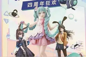 套路够深！未成年人到视频平台抽盲盒 B站“魔力赏”老少通吃图片