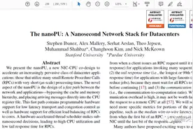一款新型的CPU：nano PU图片