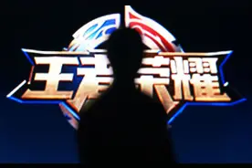 群像｜游戏陪玩监管风暴：有玩家离场，陪玩公会散伙待整改图片