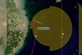 上海台风预警信号由黄色更新为蓝色，“灿都”渐行渐远了视频封面