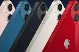 iPhone13 真的香！定价比iPhone 12系列降价800元，新增粉色、星光色、最贵1.3万图片