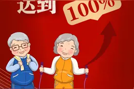 为8万户困难老年人家庭适老化改造！湖南“十四五”民政事业发展规划出台图片
