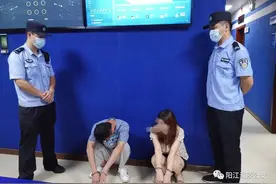 广东阳江多家沐足场所、休闲中心涉嫌卖淫嫖娼 多名“女技师”被捕图片
