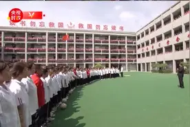 独家视频丨习近平勉励中学生：全面发展，成为国之栋梁视频封面