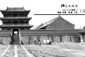 沈阳故宫 凤凰楼里的“清宫秘史”图片