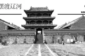 沈阳故宫 凤凰楼里的“清宫秘史”图片