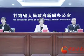 2024年起，甘肃省高考不分文理科、实行“3+1+2”模式图片