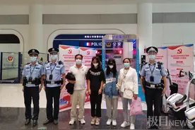 惊险！云南三名未成年少女离家出走抵汉，武汉天河机场民警及时“拦截”图片