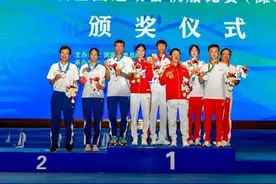 青浦培养输送的运动员胡笑笑在全运会混合诺卡拉17级夺冠、张营营取得第六名好成绩图片