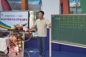 我是中国娃 说好普通话图片