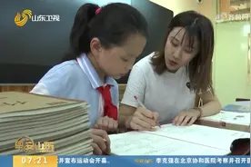 “双减”进行时丨书包不回家！来看济南这所小学的减负新做法图片