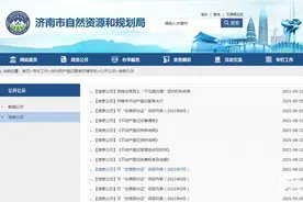 济南“交房即办证”新小区破百 楼盘详细名单请收好图片
