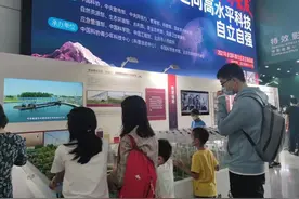 水利部参展2021年全国科普日北京主场活动图片