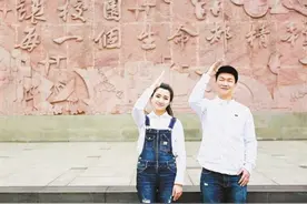 宛如一团热火温暖人心图片