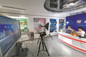第130届广交会将首次对境内采购商全面开放图片