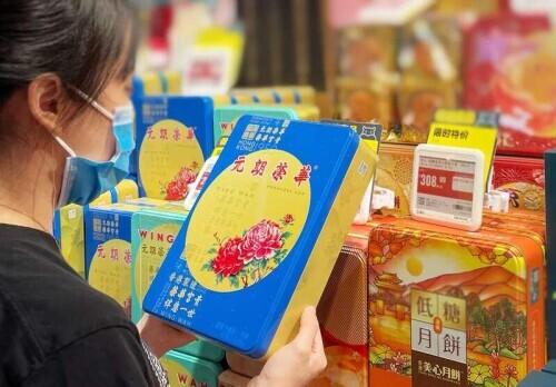 位元堂 花胶海底椰 2026年位元堂海底椰秋梨膏作用