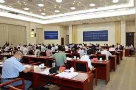 江西省人大常委会召开碳达峰碳中和决定征求意见座谈会暨环境与资源保护专家聘任会图片