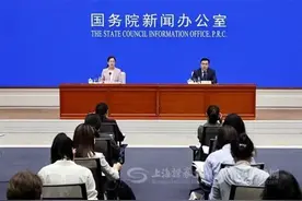 刚刚，关于恒大事件，国家统计局回应了图片