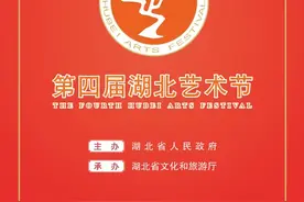 17日开幕，日程安排来了！图片