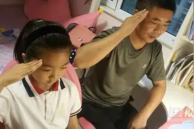 军娃妙佳和她的“兵爸爸”们图片
