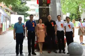 广州市知用学校：打造体育特色九年一贯制学校图片