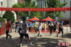 甘肃启高考综合改革：鼓励学生自选学习课程和考试科目图片