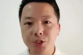不设奖牌榜的全运会更有“看头”视频封面
