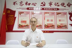 用行动实践豪迈诺言！记2020年度航天科工集团优秀共产党员刘杰图片