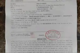 深圳17岁少年突然昏迷！治病花费上百万，醒来第一句话让人流泪……图片