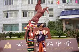 杨波：在悉尼，还原一个原汁原味的“云南”图片