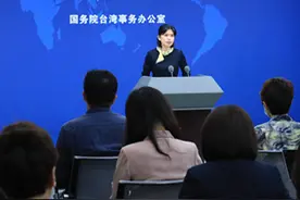 国台办：今年以来两岸贸易额增速逾三成图片