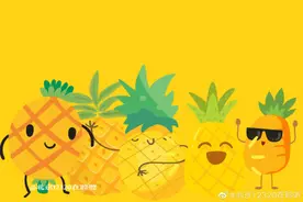凤梨&菠萝有什么不同图片