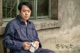 专访｜演员刘钧：越演越不会演了图片