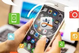 支付宝一证通查入口分享 支付宝一证通查具体操作步骤指南图片