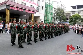 欢送！通道28名新兵踏上军旅征程图片