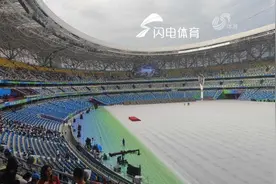 第十四届全运会开幕式节目单曝光！山东台记者在开幕现场发现“神秘包裹”图片