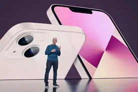 iPhone年年焕新规则更改介绍 每年升级换购新iPhone详情介绍图片