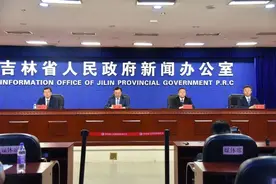 吉林省新高考方案公布 为学生提供多样化成长成才路径图片