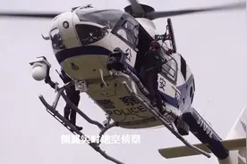 高燃！山东省公安厅特警总队组织开展直升飞机训练科目展示图片