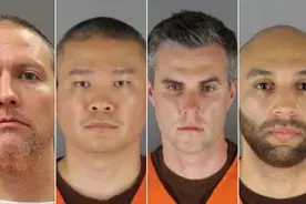 美国弗洛伊德案3名涉事前警察拒绝和肖文一起受审图片