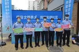 警探号｜北京警方今年以来办理违法养犬行为行政处罚案件8千余起图片