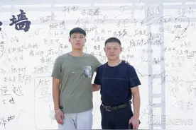缘分！两人是湖大校友，没想到他们的父亲也是同班同学图片