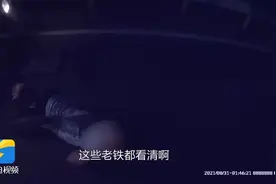 临沂男子醉驾三轮追尾半挂货车 受伤后躺地耍酒疯拦住其他车辆不让通行图片