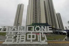 先签收房协议后验房？周口万达交房不按套路图片