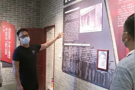 重走红色史迹，传承革命先辈精神图片