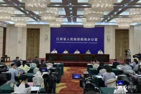 刚刚发布！江西高考2024年起不分文理科 使用全国卷图片