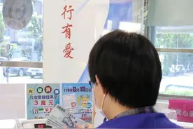 女生还在隔离检疫 男性友人到防疫旅馆欢聚7小时被罚10万元图片