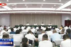 四川新闻联播丨监督保障乡村振兴开好局起好步图片