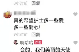 穿防护服独自做CT！这个小小背影让人心疼……图片