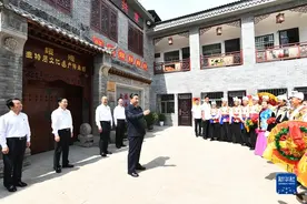 习近平总书记的非遗情结图片
